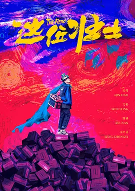美女不遮挡